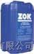ZOK 27燃机清洗剂