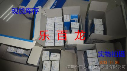 供应全新原装欧姆龙 LY3J DC24V继电器