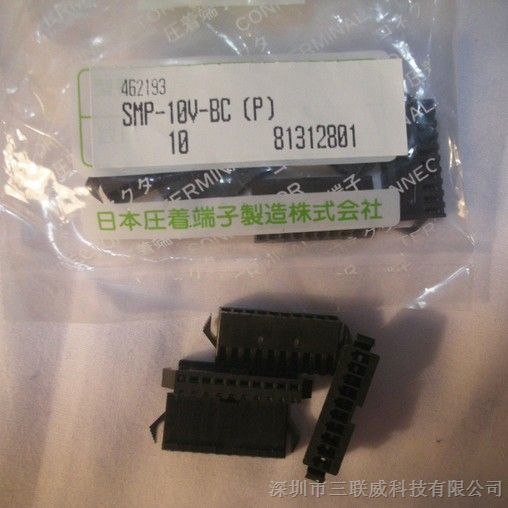 ӦJST 2.5mm SMP-10V-BC ĸԽ ߶ ܿ