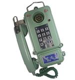 矿用振德本质安全型按键电话机KTH-33