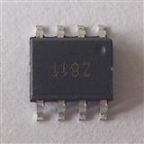 Z811 电子烟IC