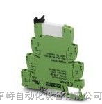 PLC-OSC- 24DC/24DC/2  进口 继电器