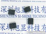 AAH002-02/8-SOIC/12+/NVE 原装 GMR *磁电阻磁传感器