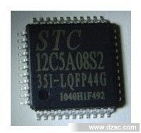 STC12C5A08S2-35I-PDIP40 2