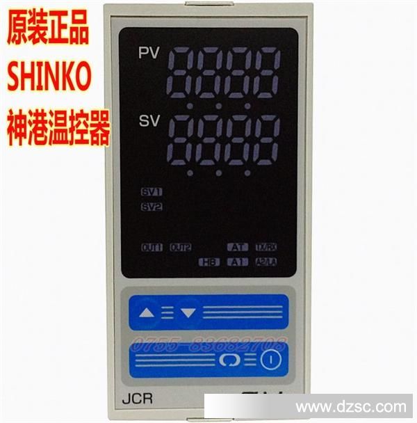 原装JCR-33A-A/M日本神港SHINKO温度控制器 JCR神港SHINKO温控器