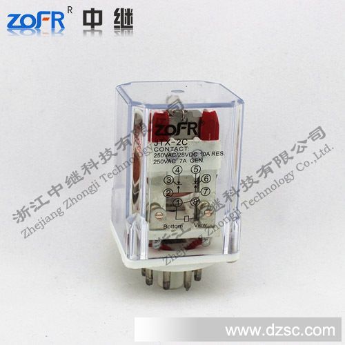 供应JQX-13F/2Z 小型电磁继电器 厂家直销 质量保证