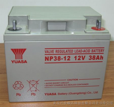 汤浅NP100-12  汤浅12V100AH蓄电池