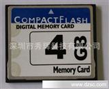 厂家生产CF卡 8GB 闪存卡 相机储存卡 COMPA* FLASH