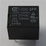 宏发继电器JQC-3FF-012-1HS(551) 四脚一组常开JQC-3FF-12VDC-1HS