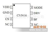 CN5616【代理如韵,原装热卖,开关模式LED驱动芯片】