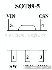 LED照明驱动（射灯专用）(图)