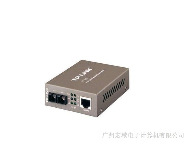 供应TP-LINK TR-962D 10/100MSC单模光纤收发器