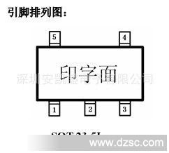 LDO大电流稳压IC-AXMA稳压芯片