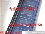 *5035GF 贴片 台湾聚积 LED驱动IC 16位LED恒流驱动器