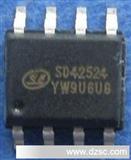 士兰微原装 SD42524 MR16 PWM调光  代理