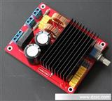 TDA8920升级板（升级大电流红环电感）