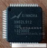 32位电机微控制器 MCU XN62L912 *