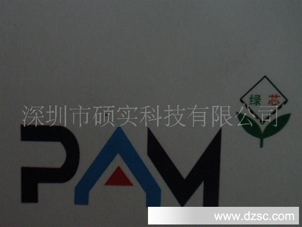 供应电源降压IC PAM2306