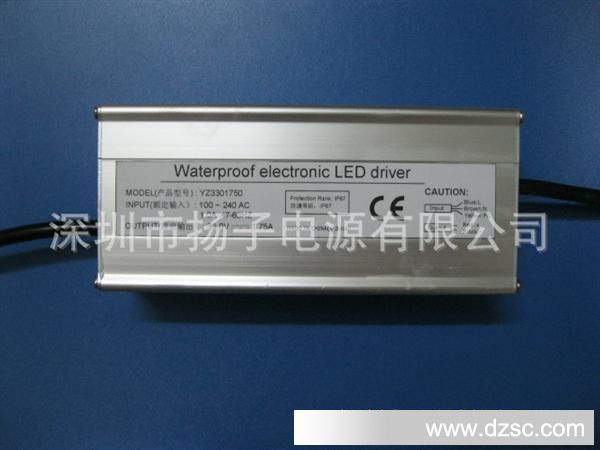LED灯专用户外防水电源　驱动