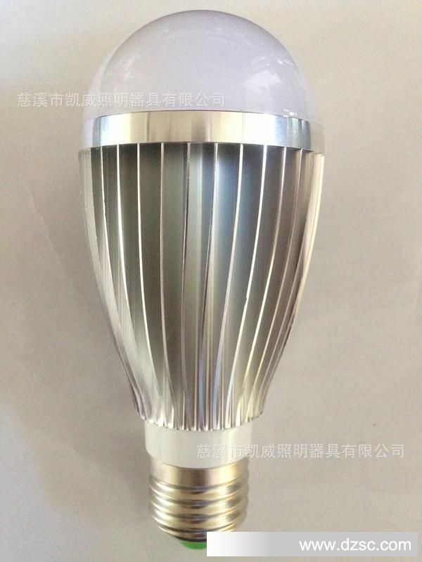 LED铝合金球泡3W,5W,6W,8W,恒流驱动，高亮，诚招全国各地代理商