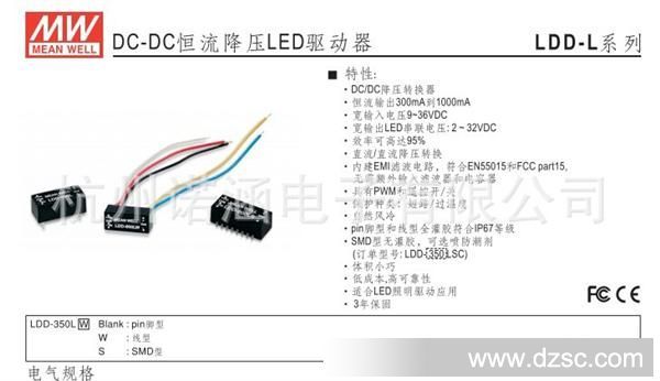 QQ截图20130701135338