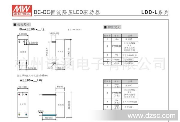 QQ截图20130701140355