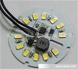SQ9920台湾昌旸 LED灯具光引擎