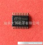 单片机 STM8S103F*6 TSSOP20 微控制器芯片