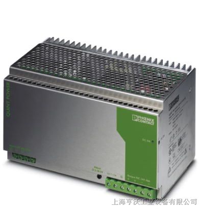 供应QUINT-PS-3X400-500AC/48DC/10三相开关电源甩货
