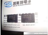 *原装SAMSUNG品牌存储器K9F2G08U0B-PCBO