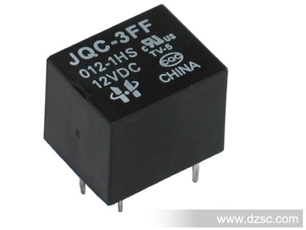 宏发宏美超小型大功率继电器JQC-3FF/012-ZS通用功率继电器