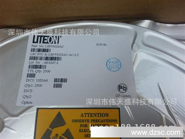 LSP5502SAC-AC-LT 003