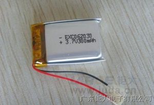 深圳24v低温锂电池定制 24v锂电池价格