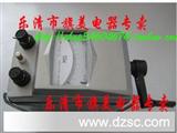 ZC11D-10铝壳兆欧表、电阻表、摇表 2500V 2500M&Omega;