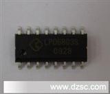 LPD6803 SOP LED驱动芯片 灯串驱动IC 6803全彩控制器