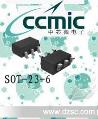 LED驱动芯片控制器CM5125