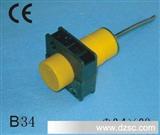 上海工控LJC34A4-K-Z/EZ电容式接近开关检测距离30mm接近传感器