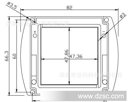 300w 500w 灯珠尺寸