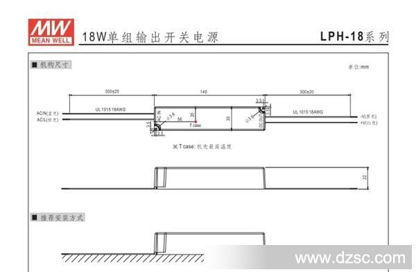 QQ截图20130521173338