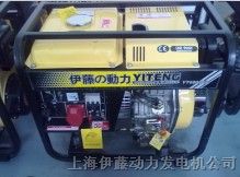 供应伊藤动力三相柴油发电机YT6800E3