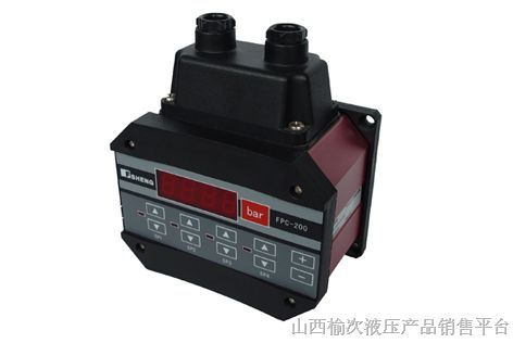 供应压力控制仪FPC-200-25-000