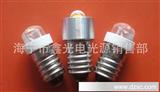 原厂：大功率LED灯泡