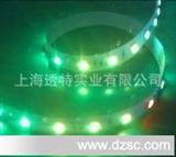 【优质厂家】LED灯带 晶元芯片 质保两年 承接工程 软灯条 B
