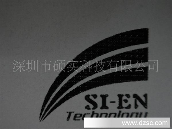 深圳硕实科技供应四通道恒流白光LED驱动IC:SN3210A