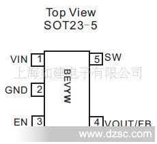 代理降压DC/DC转换器IC-PAM2305