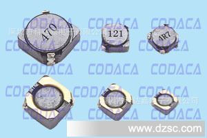 科达嘉3D16电感 贴片功率电感
