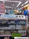 欧母龙继电器OMRON信号继电器G6L-1F-DC3特价价面议