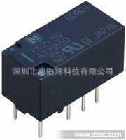 松下原装进口继电器TX2-5V 全新现货