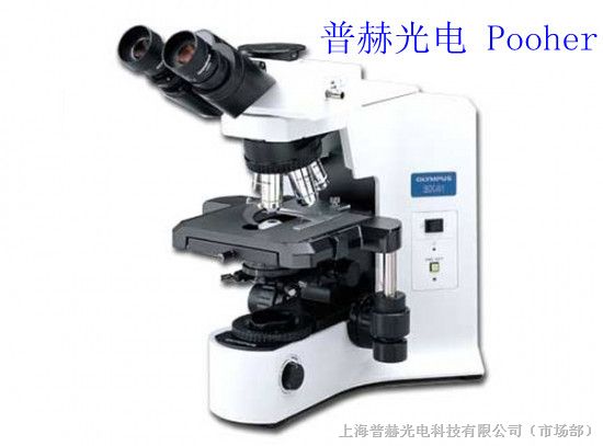 供应奥林巴斯生物显微镜CX41（原装进口|假一赔命）