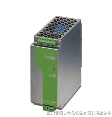 供应QUINT-PS-100-240AC/24DC/2.5电源
